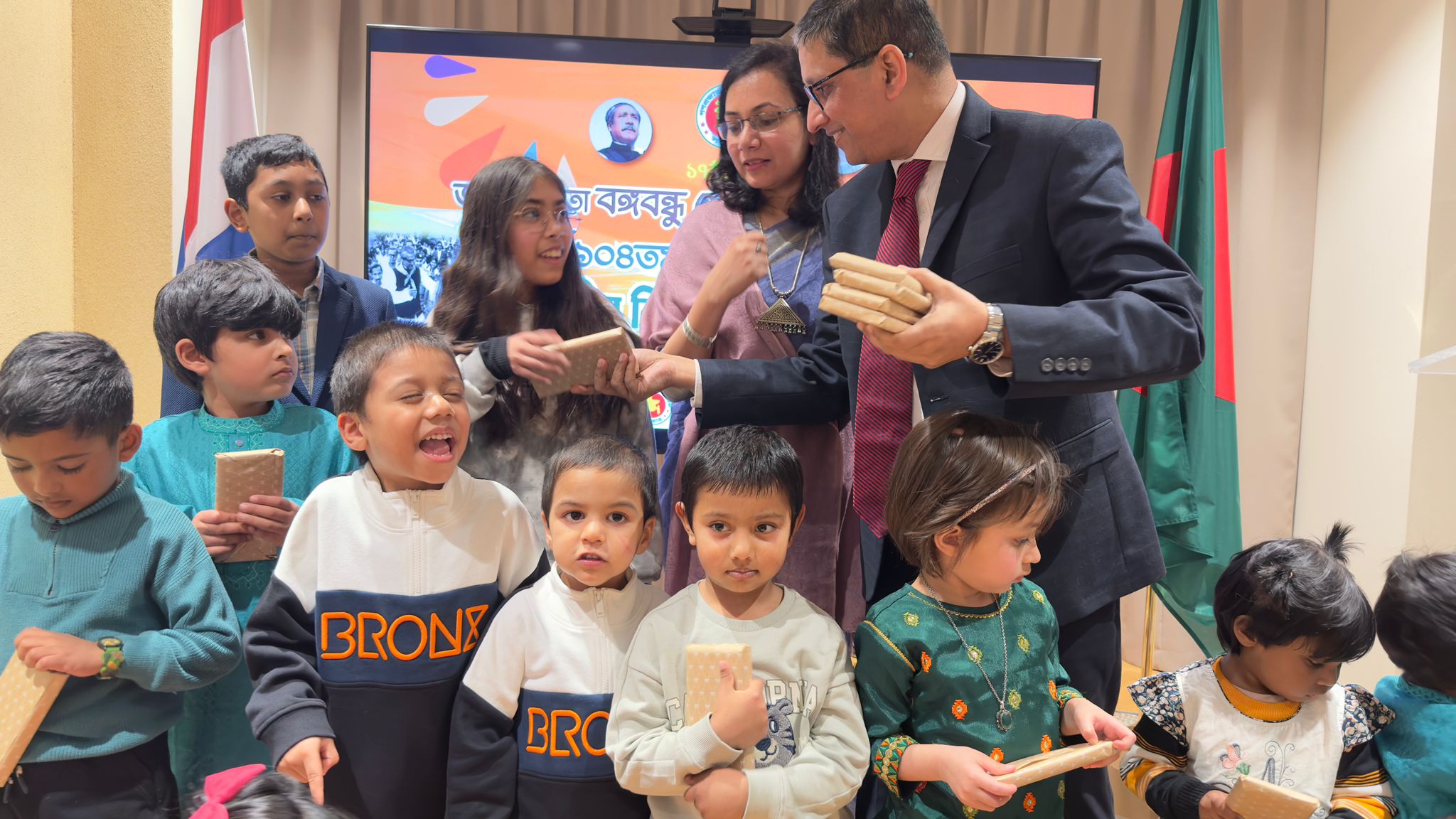 Children's Day at Bangladesh Embassy to Netherlands 