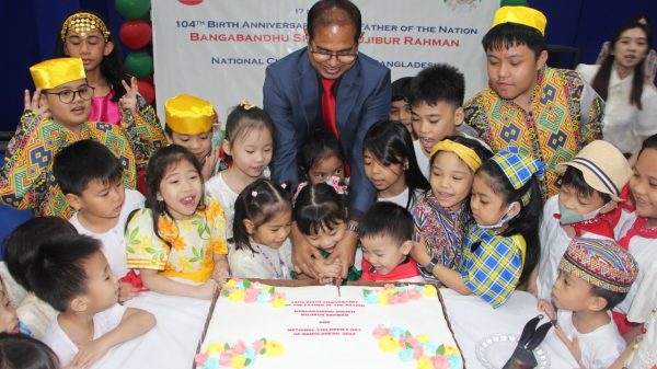 Ambassador FM Borhan Uddin with children