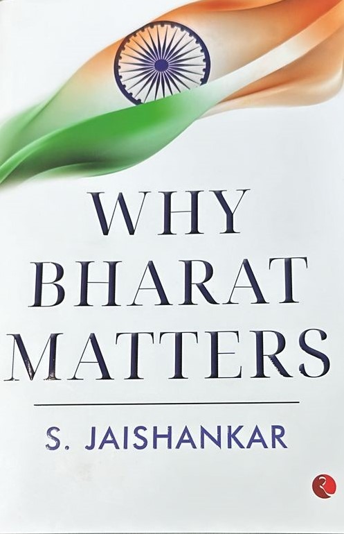 The book written by Indian External Affairs Minister Subrahmanyam Jaishankar