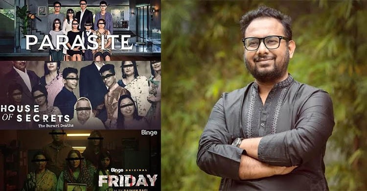 Raihan Rafi Means Controversy! - The Present World